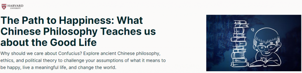 Free Online Philosophy Courses of 2021 4