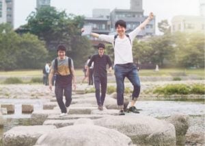 students outside campus